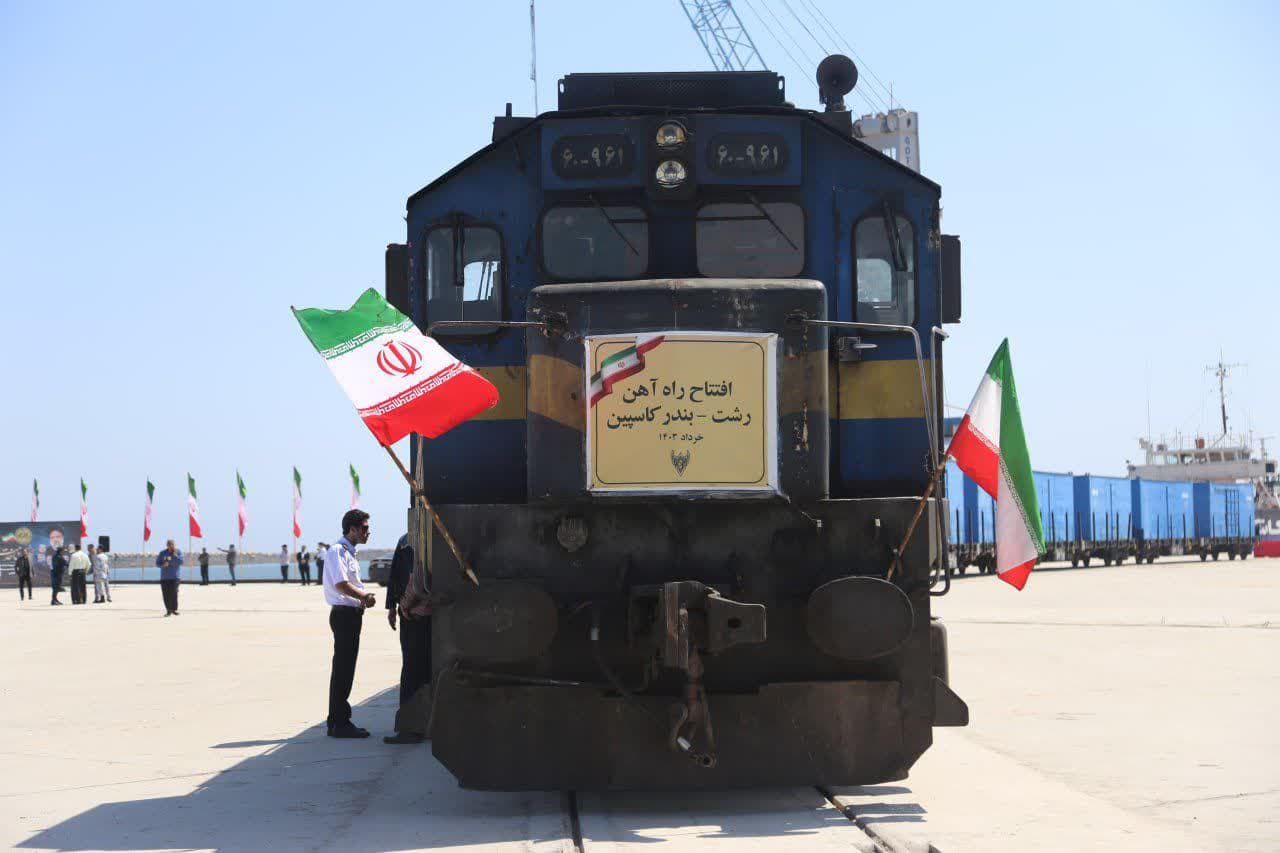 Official operation of national railway connection to Anzali Free Zone